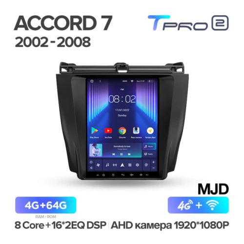 Штатная магнитола Teyes TPRO 2 Honda Accord 7 CM UC CL (MJD) 2002-2008