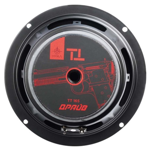 УРАЛ (Ural) ТТ 165 Драйв мидбас 6,5&quot; (16,5см) (пара)