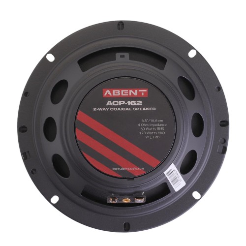 ABENT ACP-162 2-х полосная коаксиальная акустика 16,6см (6,5"),(пара)