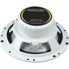 2-х полосная коаксиальная морская Ground Zero GZRM 165X (пара)