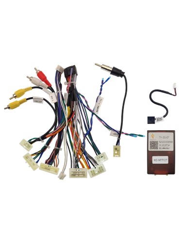 Комплект проводов для установки в Toyota 2012+ (основ., ант, мультируль, DUALCAN, CAM, AMP) (WS-MTTY27)