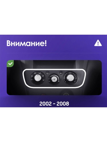 Штатная магнитола Teyes X1 Wi-Fi + 4G Mitsubishi Outlander 1 2002-2008 9" (F2) (2+32Gb)