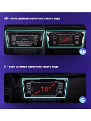 Штатная магнитола Teyes CC3 Nissan X-Trail / Qashqai 3 T32 (Automatic air conditioning) 2013-2022 (F2) 10.2" (Вариант C) авто с обзором 360