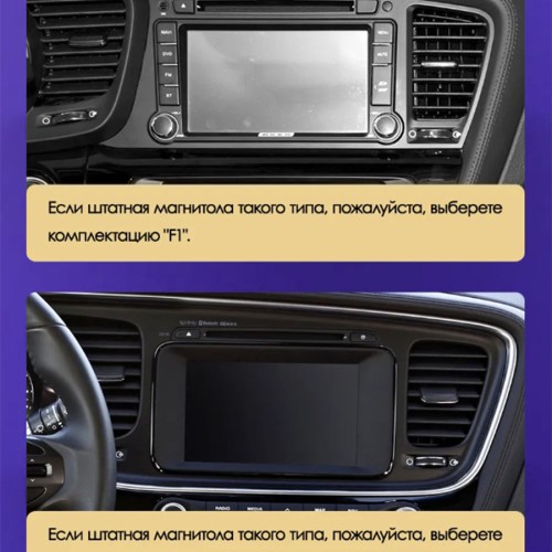 Штатная магнитола Teyes CC3 2K 360° Kia Optima 3 TF 2010-2015 9" (F2)