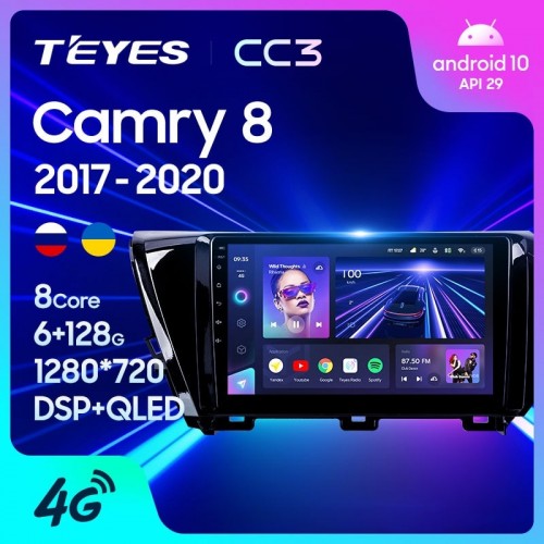 Штатная магнитола Teyes CC3 Toyota Camry 8 XV 70 2017-2020