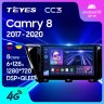 Штатная магнитола Teyes CC3 Toyota Camry 8 XV 70 2017-2020