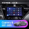 Штатная магнитола Teyes CC3 Toyota Camry 8 XV 70 2017-2020
