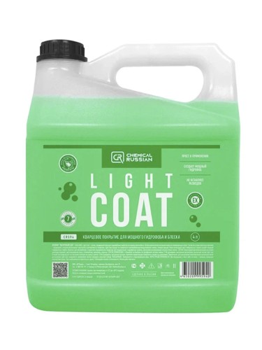 Chemical Russian Light Coat - кварцевое покрытие для мощного гидрофоба и блеска 4 л