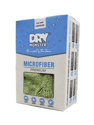 Dry Monster Premium - микрофибра для сушки плетение двойная крученая петля 50х60см, 700гр/м, зеленый