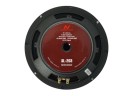 Audio Nova SL-203 мидбас 8" (20см) (пара)