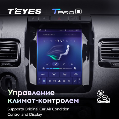 Штатная магнитола Teyes TPRO 2 DS Volkswagen Touareg 2010-2018