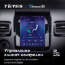 Штатная магнитола Teyes TPRO 2 DS Volkswagen Touareg 2010-2018