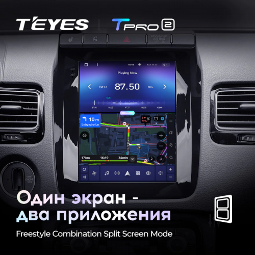 Штатная магнитола Teyes TPRO 2 DS Volkswagen Touareg 2010-2018