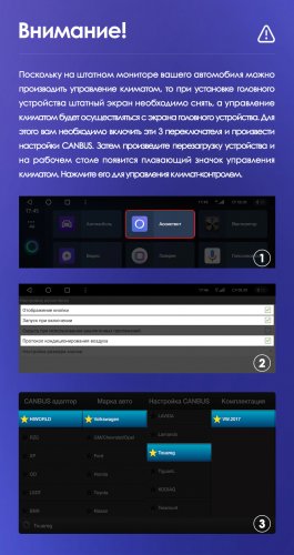 Штатная магнитола Teyes TPRO 2 DS Volkswagen Touareg 2010-2018