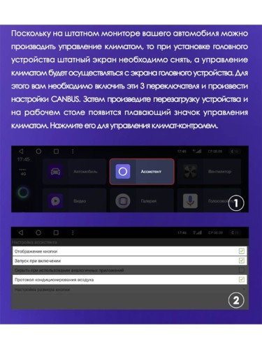 Штатная магнитола Teyes X1 Wi-Fi + 4G Toyota Land Cruiser Prado 150 2009-2013 9" (F1) (Вариант A) авто без усилителя звука (2+32Gb) 