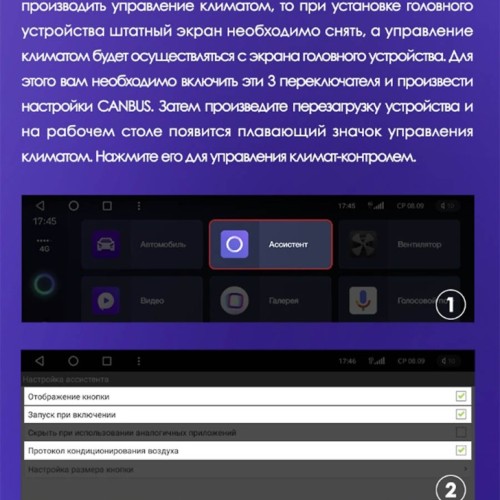 Штатная магнитола Teyes X1 Wi-Fi + 4G Toyota Land Cruiser Prado 150 2009-2013 9" (F1) (Вариант A) авто без усилителя звука (2+32Gb)