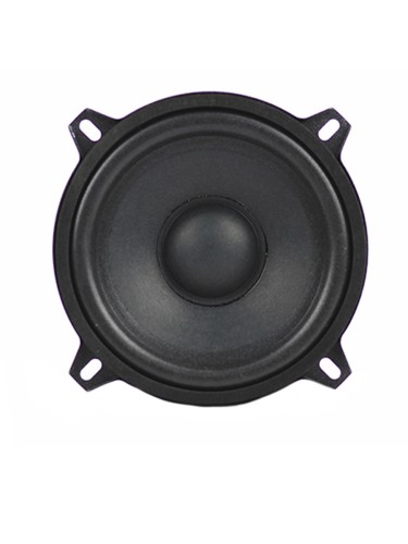 Pride Harmony 5C 2-х полосная компонентная акустика 5" (13см) (комплект)