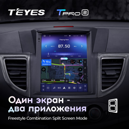 Штатная магнитола Teyes TPRO 2 Honda CRV CR-V 4 RM RE DS 2011-2015