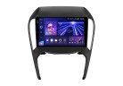 Штатная магнитола Teyes X1 Wi-Fi + 4G для Chery Arrizo 5 2010-2022 9" (2+32Gb)  