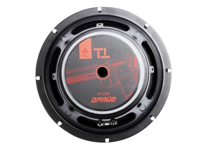 УРАЛ (Ural) ТТ 200 Драйв мидбас 8" (20см) (пара)