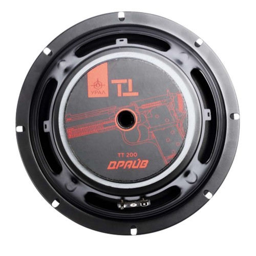 УРАЛ (Ural) ТТ 200 Драйв мидбас 8&quot; (20см) (пара)