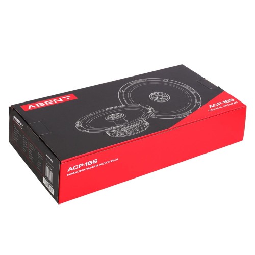 ABENT ACP-16S 2-х полосная коаксиальная акустика 16,5см (6,5"),(пара)