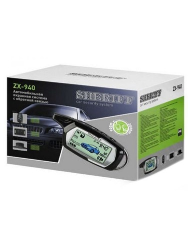 Автосигнализация Sheriff ZX-940