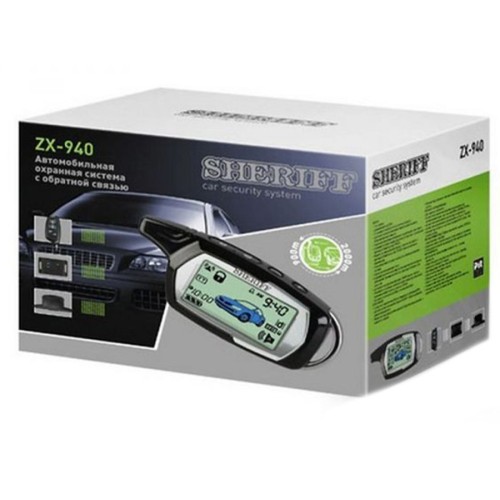 Автосигнализация Sheriff ZX-940