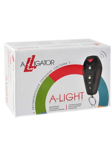 Автосигнализация Alligator A-Light