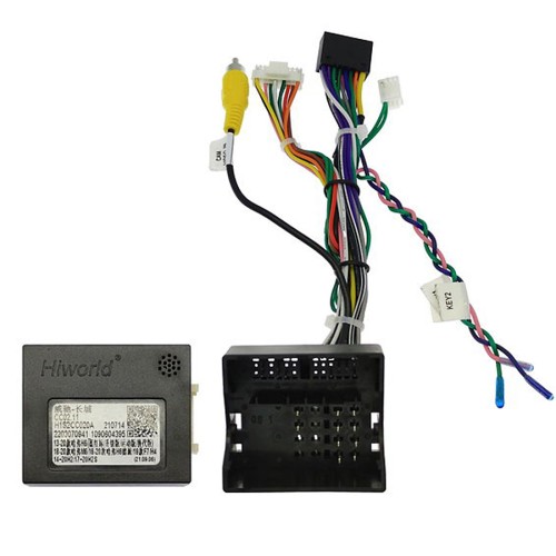 Комплект проводов для установки в Haval H6 2013-2020 / H2 2014-2020 / F7, F7X 2020+ (основной,USB,CAN) Тип2