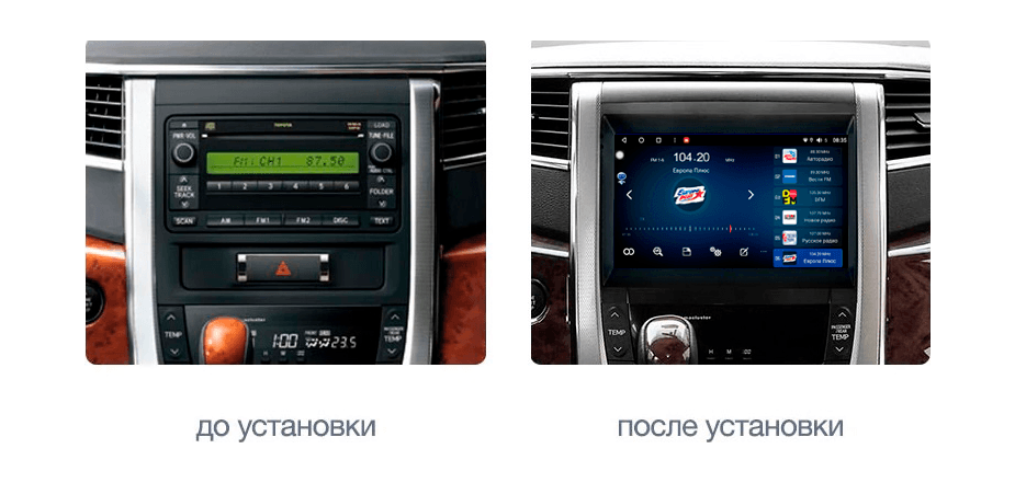 Штатная магнитола Teyes X1 Wi-Fi + 4G 9" для Toyota Alphard, Vellfire 2008-2015