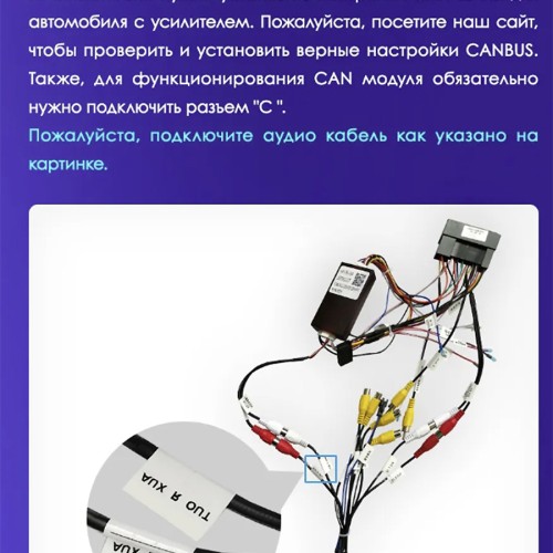 Штатная магнитола Teyes CC3 2K Hyundai Sonata 7 LF 2017-2019 9"