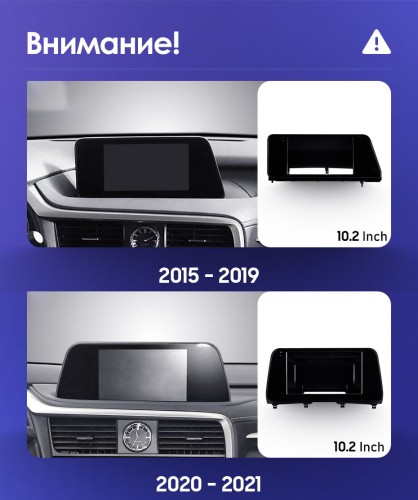 Установочный комплект Lexus RX200t / RX300 / RX350 / RX350l / RX450h / RX450hl / AL20 2020-2021