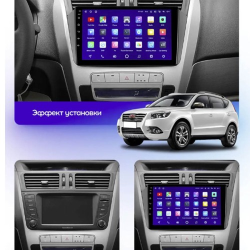 Штатная магнитола Teyes CC3 2K 360° Geely Emgrand X7 1 GX7 EX7 2011-2019 9"