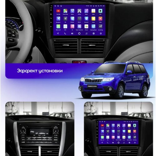 Штатная магнитола Teyes CC3 2K 360° Subaru Forester 3 2007-2013 / Impreza 2007-2011 9"