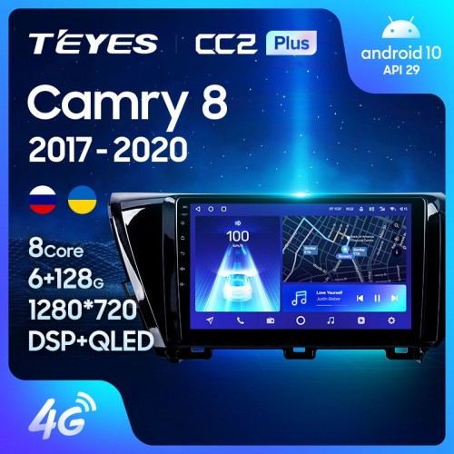 Штатная магнитола Teyes CC2 Plus Toyota Camry 8 XV 70 2017-2020