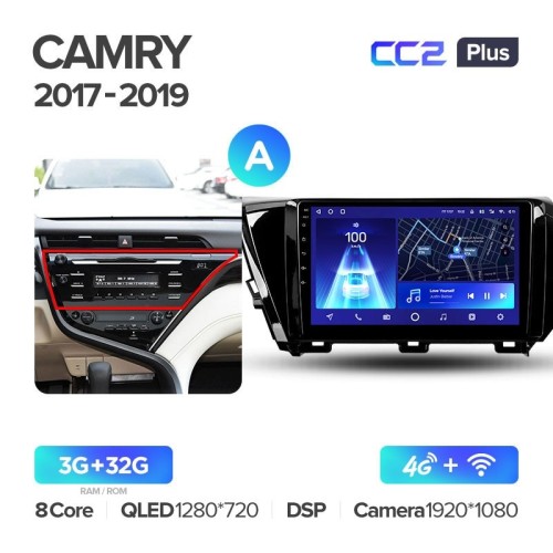 Штатная магнитола Teyes CC2 Plus Toyota Camry 8 XV 70 2017-2020