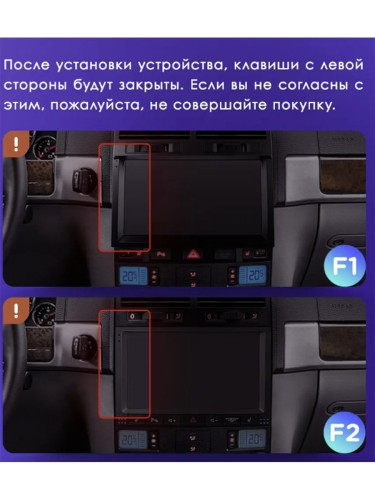 Штатная магнитола Teyes CC3L Volkswagen Touareg GP 2002-2010 9" (F2)