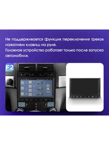 Штатная магнитола Teyes CC3L Volkswagen Touareg GP 2002-2010 9" (F2)