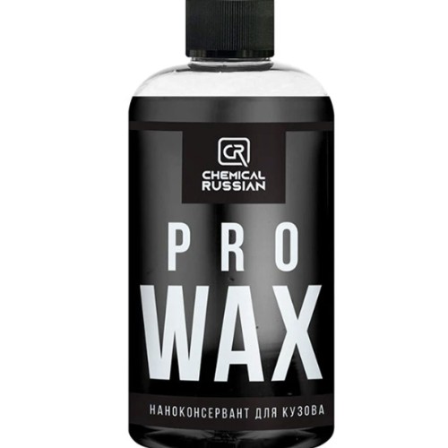 Chemical Russian Pro Wax - наноконсервант для кузова 500 мл