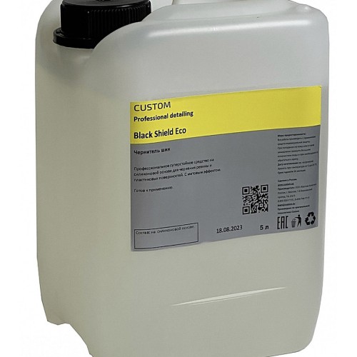 Custom "Black Shield Eco" - чернитель шин и пластиковых поверхностей на силиконовой основе 5л