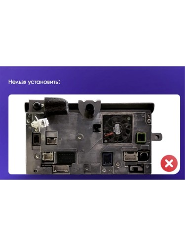 Штатная магнитола Teyes CC3 360° Mazda CX-9 TB 2006-2016 10.2"