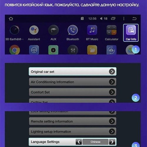 Штатная магнитола Teyes X1 Wi-Fi + 4G Opel Mokka 1 2012-2016 9" (2+32Gb)