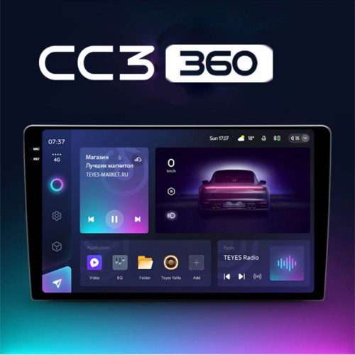 Штатная магнитола Teyes CC3 360° Hyundai Creta 2 IX25 2021 10" (F2) глянцевая рамка