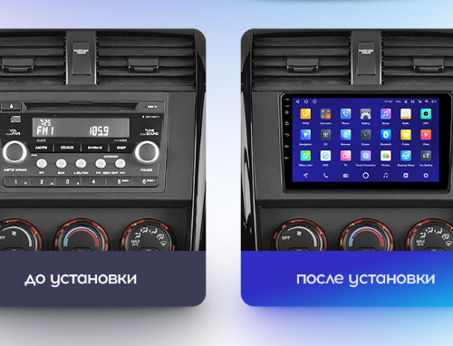 Установочный комплект Teyes для Honda Element YH 2002-2011 9"