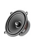 Focal Auditor ASE-130 2-х полосная компонентная акустика 5" (13см) (комплект)