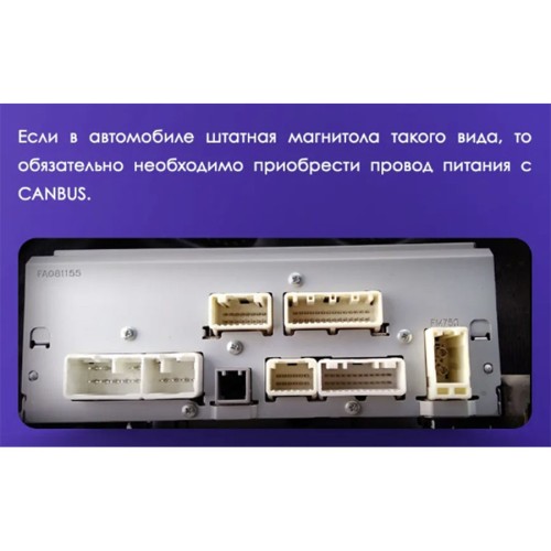 Штатная магнитола Teyes X1 Wi-Fi + 4G Toyota Fortuner 1 AN50 AN60 / HILUX Revo Vigo 2005-2007 (F2) 9" (2+32Gb)