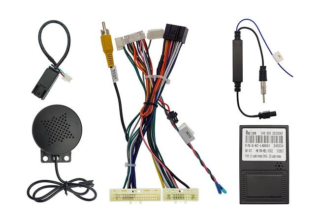 Комплект проводов для установки в Лада Веста (Vesta NG) 23+ (основ., ант., м.руль, CAN)