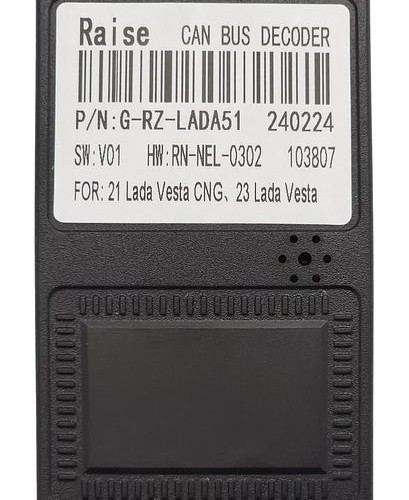 Комплект проводов для установки в Лада Веста (Vesta NG) 23+ (основ., ант., м.руль, CAN)