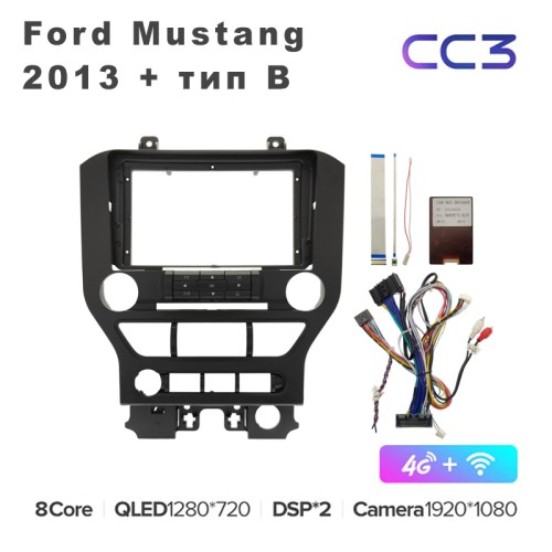 Штатная магнитола Teyes CC3 9" для Ford Mustang 2013 + тип B